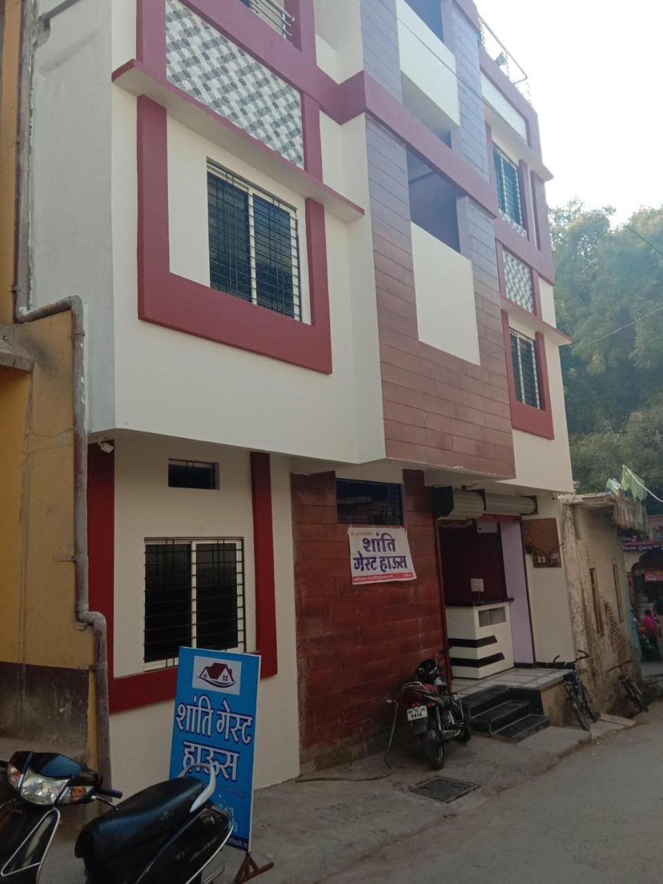 Shanti Guest House Ujjain Esterno foto